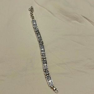 Brighton silver bracelet 8.5 inch